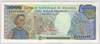 [Rwanda 5,000 Francs]