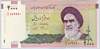[Iran 2,000 Rials]