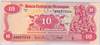 [Nicaragua 10 Cordobas]