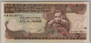 [Ethiopia 10 Birr]