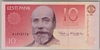 [Estonia 10 Krooni]