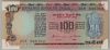 [India 100 Rupees]