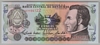 [Honduras 5 Lempiras]