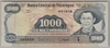 [Nicaragua 1,000 Cordobas]