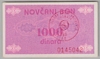 [Bosnia And Herzegovina 1,000 Dinara]