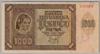 [Croatia 1,000 Kuna]