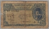 [Egypt 10 Piastres]
