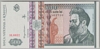 [Romania 500 Lei]