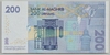 [Morocco 200 Dirhams Pick:P-71]
