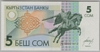 [Kyrgyzstan 5 Som]