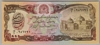[Afghanistan 1,000 Afghanis]