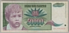[Yugoslavia 50,000 Dinara]