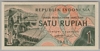 [Indonesia 1 Rupiah]
