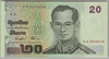 [Thailand 20 Baht]