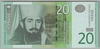 [Serbia 20 Dinara]