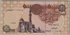 [Egypt 1 Pound]