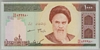 [Iran 1,000 Rials]
