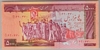 [Iran 5,000 Rials]