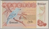 [Suriname 2 1/2 Gulden]
