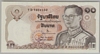 [Thailand 10 Baht]