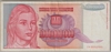 [Yugoslavia 1,000,000,000 Dinara]