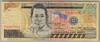 [Philippines 500 Piso]