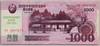 [Korea, North 1,000 Won]