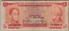 [Venezuela 5 Bolivares]