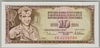 [Yugoslavia 10 Dinara]