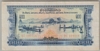 [Laos 100 Kip]