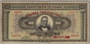 [Greece 1,000 Drachmai]