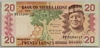 [Sierra Leone 20 Leones]
