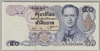 [Thailand 50 Baht]