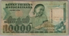 [Madagascar 10,000 Francs]