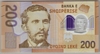 [Albania 200 Leke]