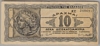 [Greece 10,000,000,000 Drachmai]
