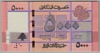 [Lebanon 5,000 Livres]