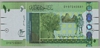 [Sudan 10 Pounds]