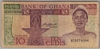 [Ghana 10 Cedis]