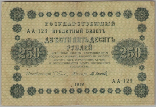 [Resmi Tam Görüntüle]