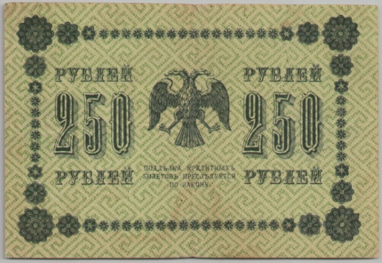 [Resmi Tam Görüntüle]