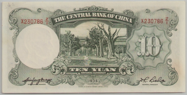 [Resmi Tam Görüntüle]