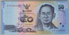 [Thailand 50 Baht]
