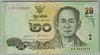 [Thailand 20 Baht]