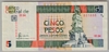 [Cuba 5 Pesos]