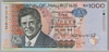 [Mauritius 1,000 Rupees]