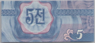 [Resmi Tam Görüntüle]