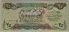 [Iraq 25 Dinars]