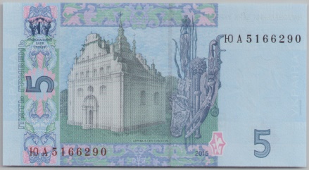 [Resmi Tam Görüntüle]