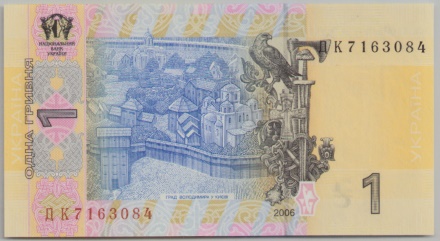 [Resmi Tam Görüntüle]